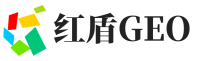 城厢区红盾GEO